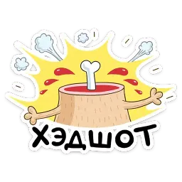 GG WP sticker 4