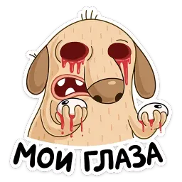 GG WP sticker 5