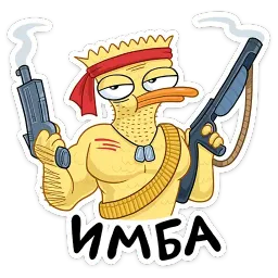GG WP sticker 7