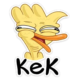 GG WP sticker 9