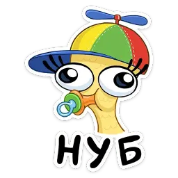 GG WP sticker 10