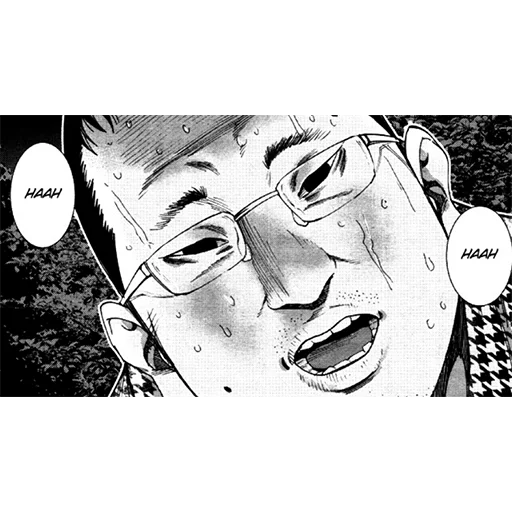 Gantz (rus) sticker 23