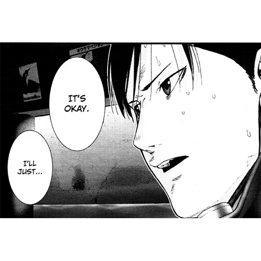 Gantz (rus) sticker 32