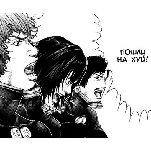 Gantz (rus) sticker 36