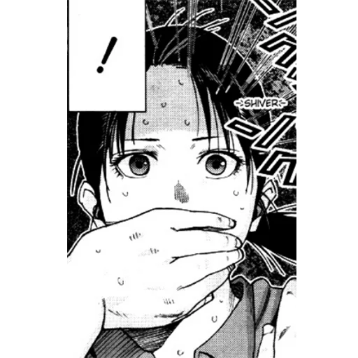 Gantz (rus) sticker 45