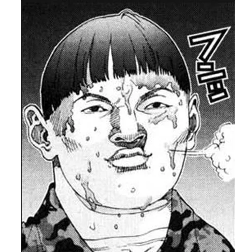 Gantz (rus) sticker 57