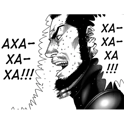 Gantz (rus) sticker 58