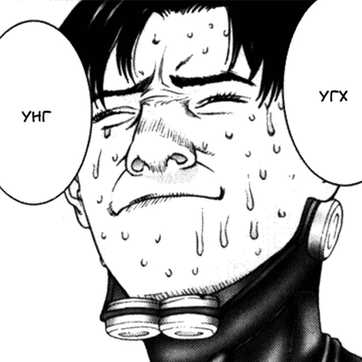 Gantz (rus) sticker 71