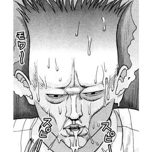 Gantz (rus) sticker 75