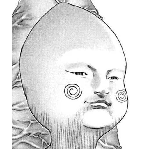 Gantz (rus) sticker 76