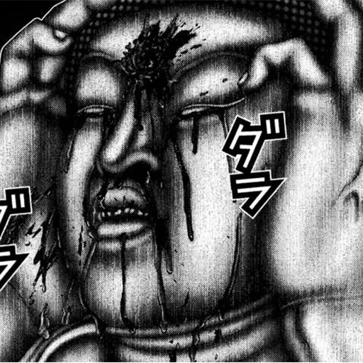 Gantz (rus) sticker 79