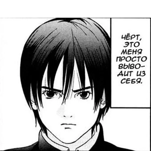 Gantz (rus) sticker 9