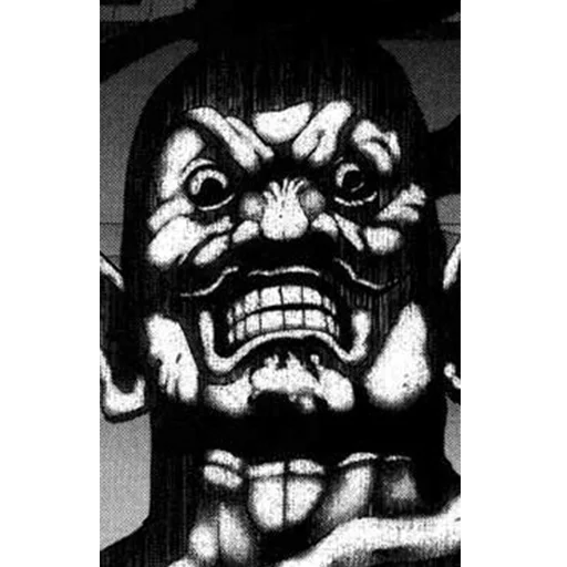 Gantz (rus) sticker 81