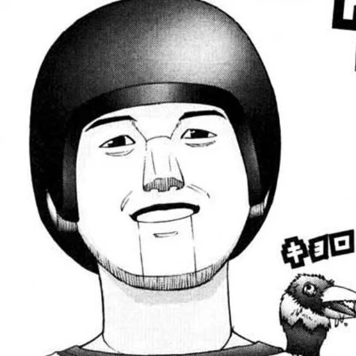 Gantz (rus) sticker 83