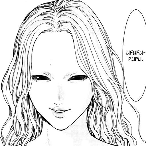 Gantz (rus) sticker 89