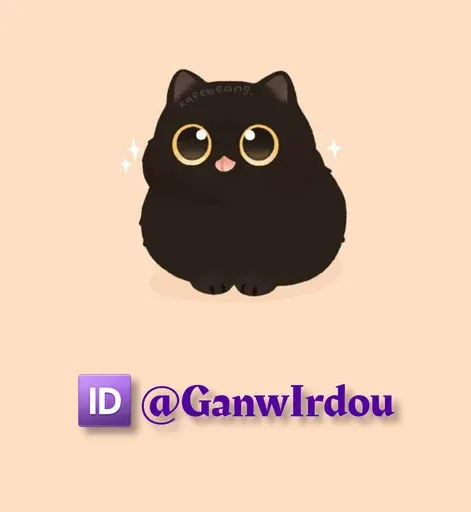 Catto sticker 110