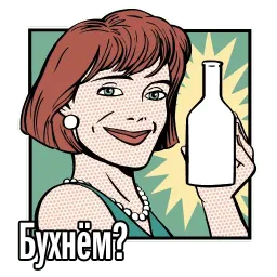 Krasnodar Telegram sticker pack