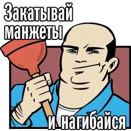 Krasnodar sticker 2