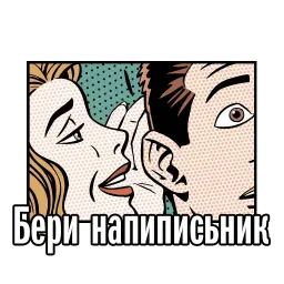 Krasnodar sticker 11