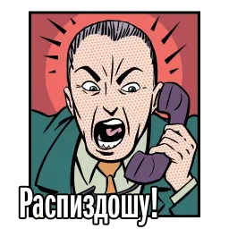 Krasnodar sticker 12