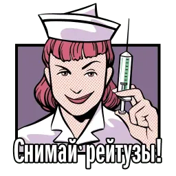 Krasnodar sticker 5
