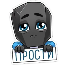 Garnier Чистая Кожа :: @stickroom sticker 6