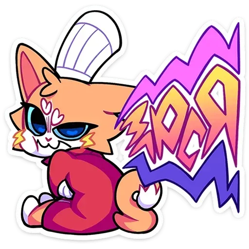 gastronomeowvk sticker 22