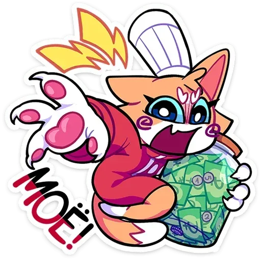 gastronomeowvk sticker 38