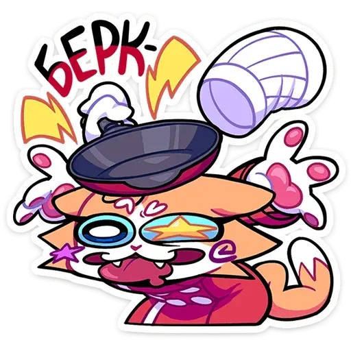 gastronomeowvk sticker 5
