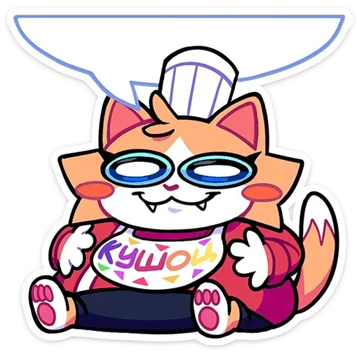 gastronomeowvk sticker 9