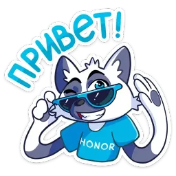 Гик :: @stickroom Telegram sticker pack