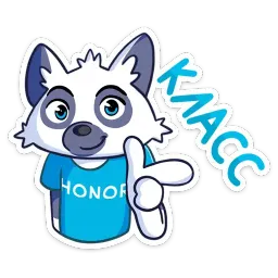 Гик :: @stickroom sticker 2