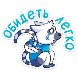 Гик :: @stickroom sticker 11