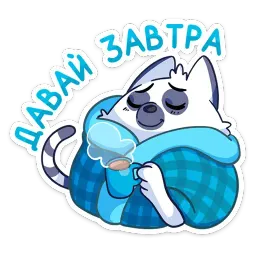 Гик :: @stickroom sticker 12