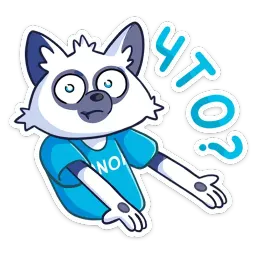 Гик :: @stickroom sticker 4