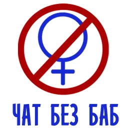 Гена Букин Telegram sticker pack