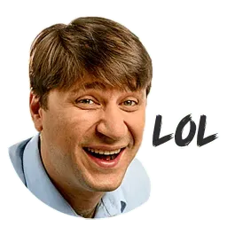 Гена Букин sticker 7