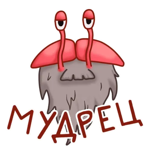 Нежный краб sticker 11