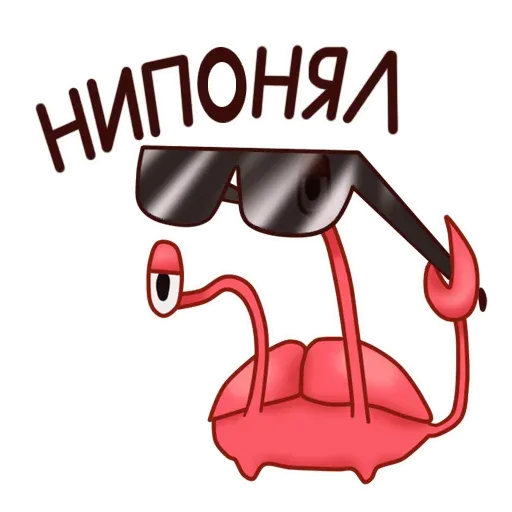Нежный краб sticker 8