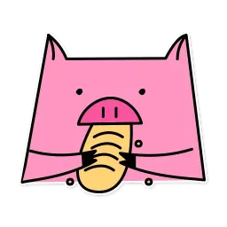Поросёнок Герман sticker 11