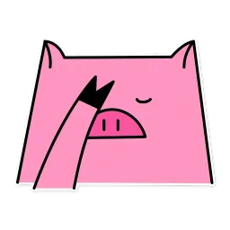 Поросёнок Герман sticker 4