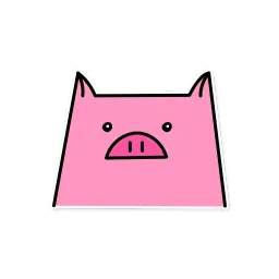 Поросёнок Герман sticker 8