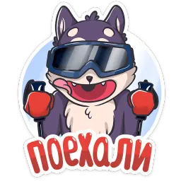 Геш :: @stickroom sticker 9
