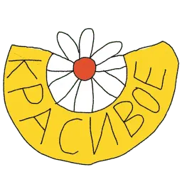 СветBLAZE sticker 11