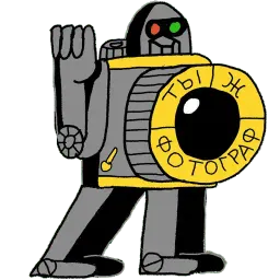 СветBLAZE sticker 4