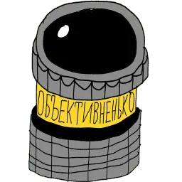 СветBLAZE sticker 6