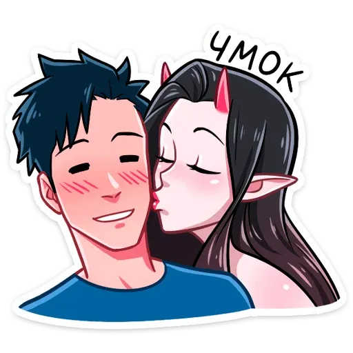 Couple Pack ❤️ sticker 102