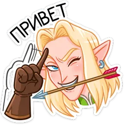 Гилиат Telegram sticker pack