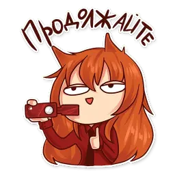 Ginger Ann sticker 5