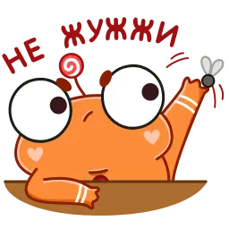 Пряник Пип sticker 2